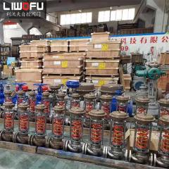 自力式压力51漫画APP下载安装：自主控制的智慧之选