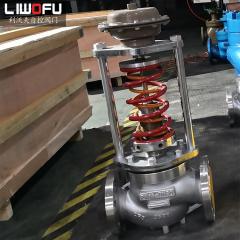 自力式压力51漫画APP下载安装：无需外部动力的自动控制
